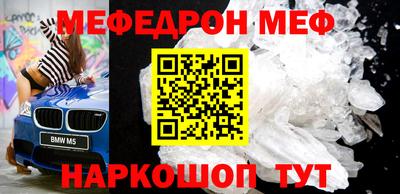 МДПВ Мариинск