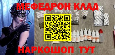 МДПВ Мариинск