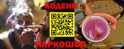 соль курить ск Малгобек