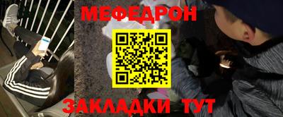 хмурый Можга
