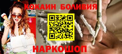 амф Малоярославец
