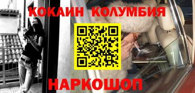 МДПВ Мариинск