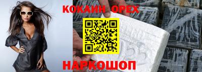 МДПВ Мариинск