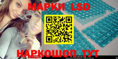 МДПВ Мариинск