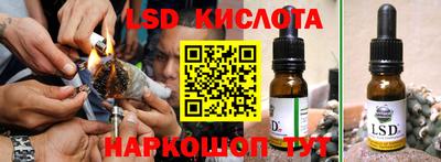 амф Малоярославец