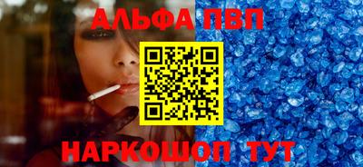 амф Малоярославец