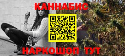 амф Малоярославец