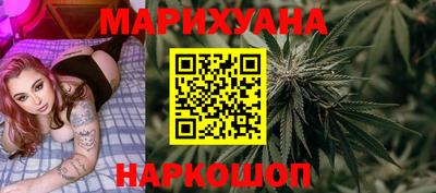 амф Малоярославец