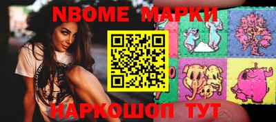 хмурый Можга