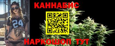 соль курить ск Малгобек