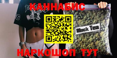амф Малоярославец