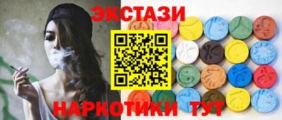 амф Малоярославец