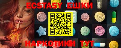 соль курить ск Малгобек