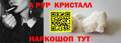 МДПВ Мариинск
