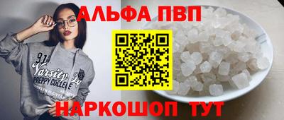 МДПВ Мариинск