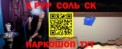 МДПВ Мариинск