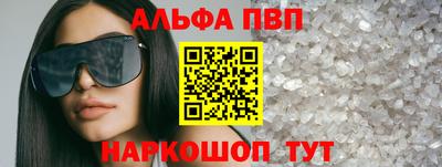 МДПВ Мариинск