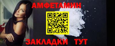 МДПВ Мариинск