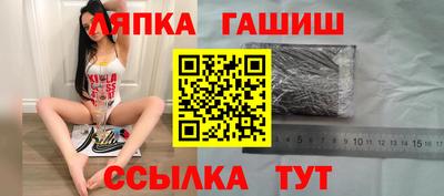 амф Малоярославец