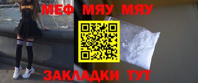 МДПВ Мариинск
